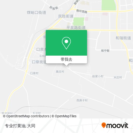 专业打黄油地图