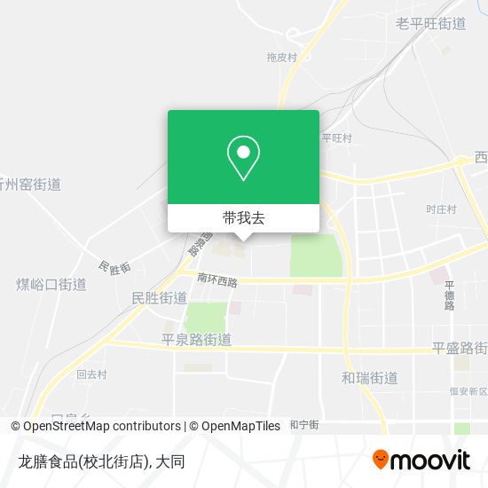 龙膳食品(校北街店)地图
