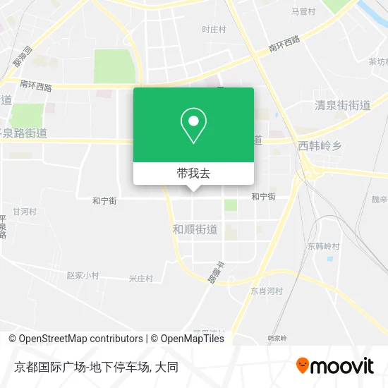 京都国际广场-地下停车场地图