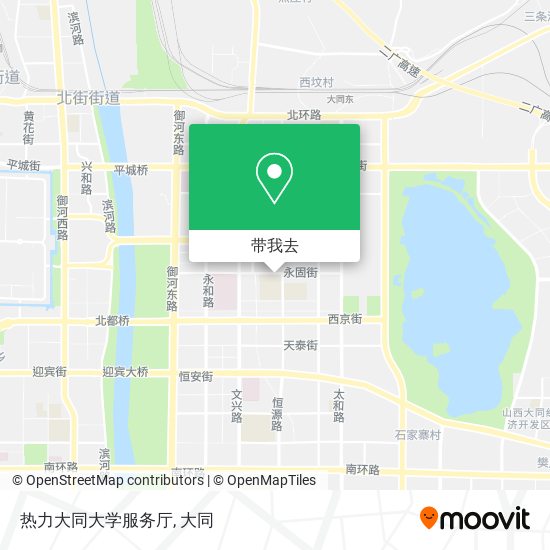 热力大同大学服务厅地图