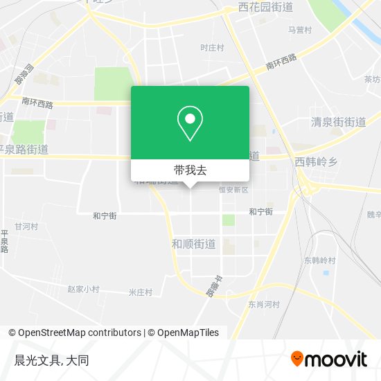 晨光文具地图