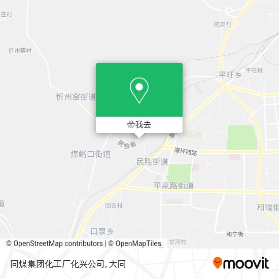 同煤集团化工厂化兴公司地图