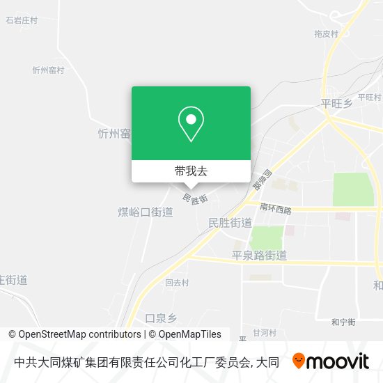 中共大同煤矿集团有限责任公司化工厂委员会地图