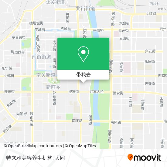 特来雅美容养生机构地图