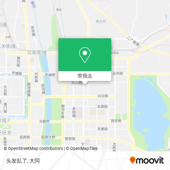 头发乱了地图