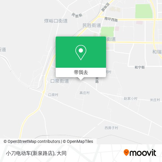 小刀电动车(新泉路店)地图