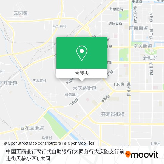 中国工商银行离行式自助银行(大同分行大庆路支行前进街天梭小区)地图