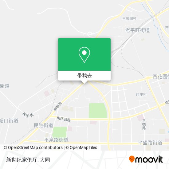 新世纪家俱厅地图