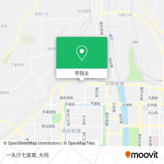 一头汗七道菜地图