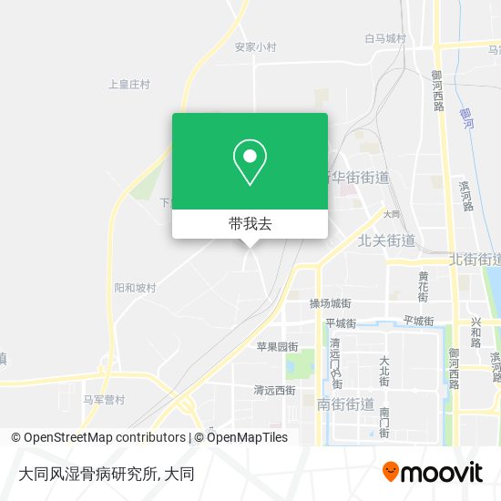 大同风湿骨病研究所地图