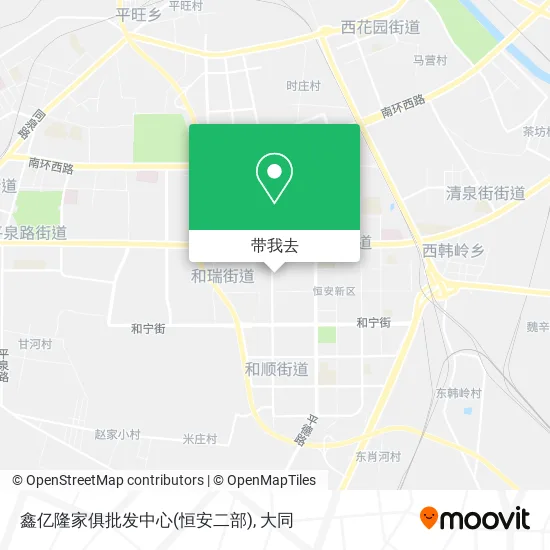 鑫亿隆家俱批发中心(恒安二部)地图