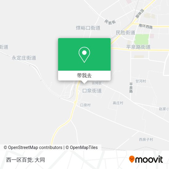 西一区百货地图