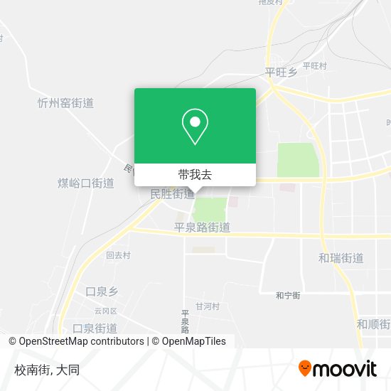 校南街地图