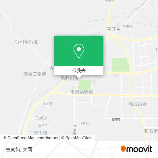 校南街地图
