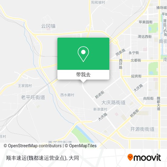 顺丰速运(魏都速运营业点)地图