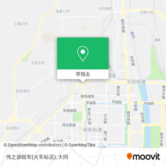 伟之源租车(火车站店)地图