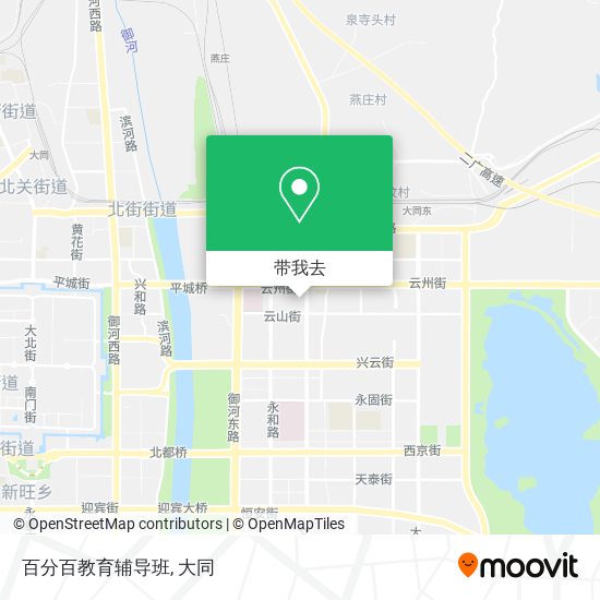 百分百教育辅导班地图