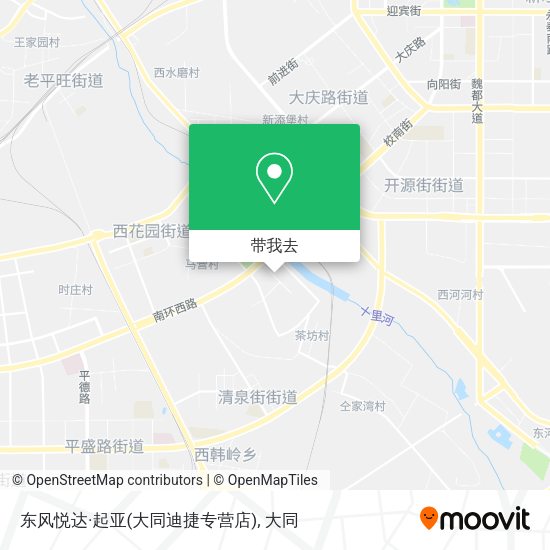 东风悦达·起亚(大同迪捷专营店)地图