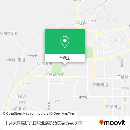 中共大同煤矿集团职业病防治院委员会地图