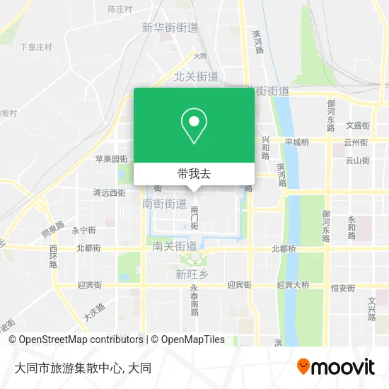 大同市旅游集散中心地图