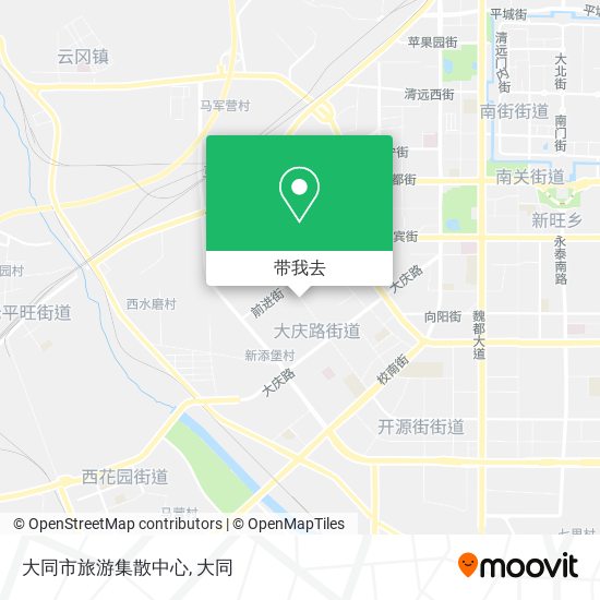 大同市旅游集散中心地图