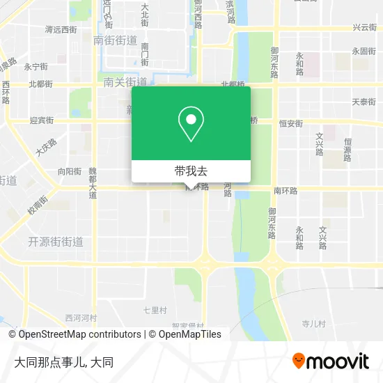 大同那点事儿地图