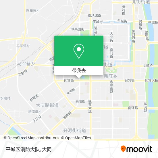 平城区消防大队地图