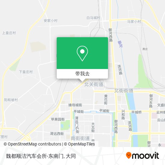 魏都顺洁汽车会所-东南门地图
