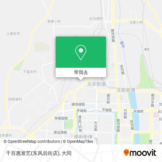 千百惠发艺(东风后街店)地图
