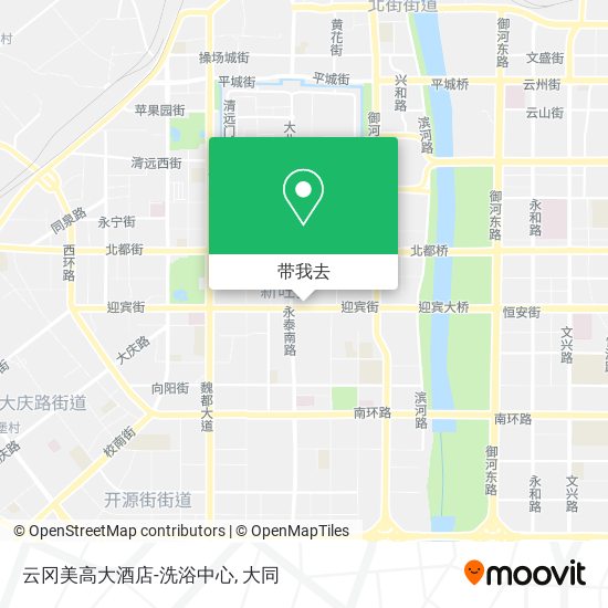 云冈美高大酒店-洗浴中心地图