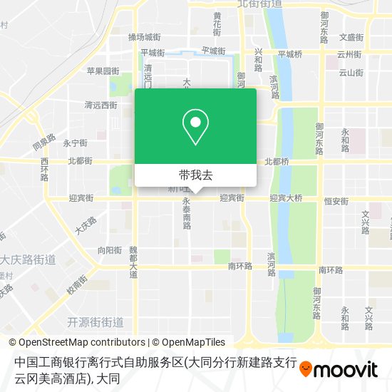 中国工商银行离行式自助服务区(大同分行新建路支行云冈美高酒店)地图