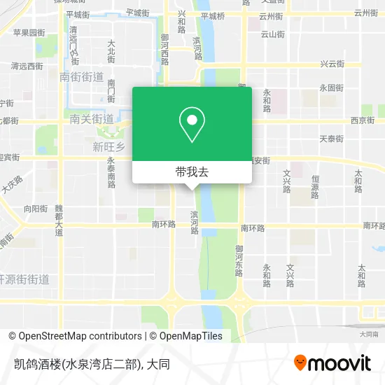 凯鸽酒楼(水泉湾店二部)地图