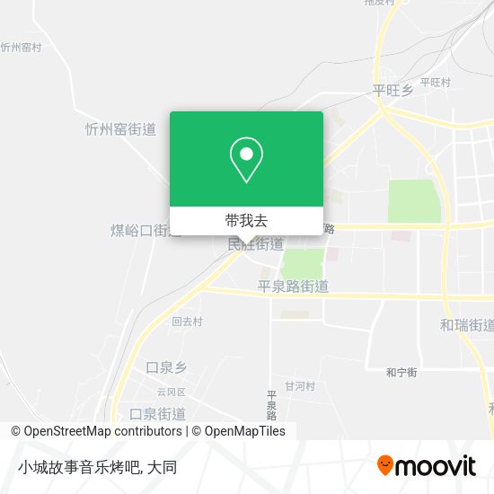 小城故事音乐烤吧地图