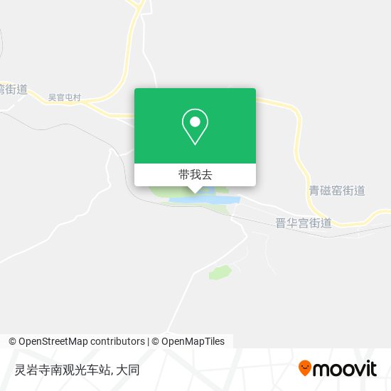 灵岩寺南观光车站地图