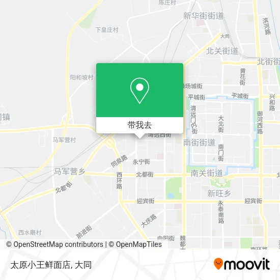 太原小王鲜面店地图