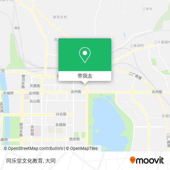 同乐堂文化教育地图