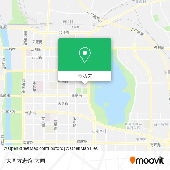 大同方志馆地图