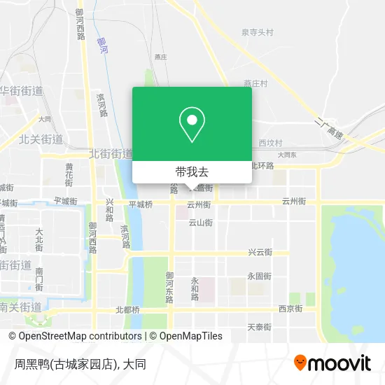 周黑鸭(古城家园店)地图