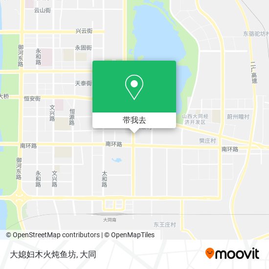 大媳妇木火炖鱼坊地图