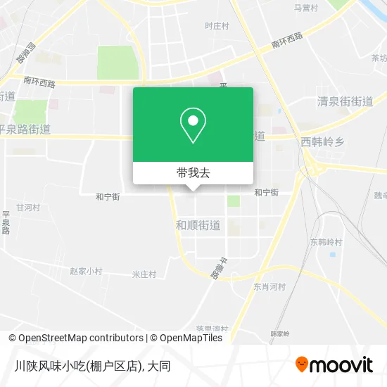 川陕风味小吃(棚户区店)地图