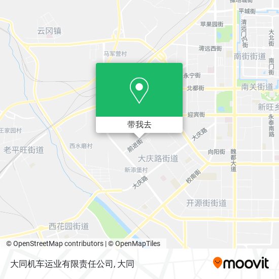 大同机车运业有限责任公司地图