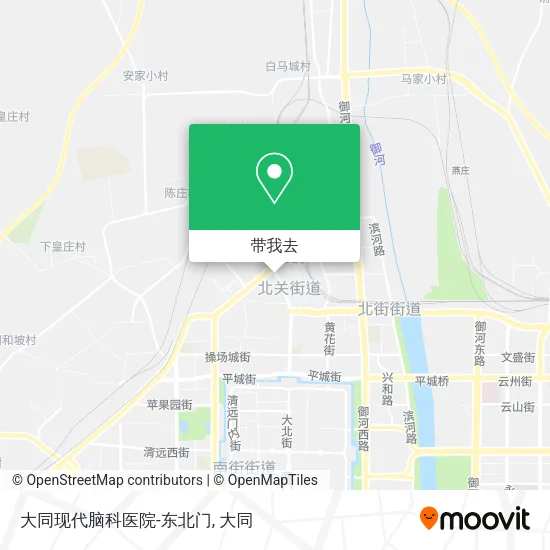大同现代脑科医院-东北门地图