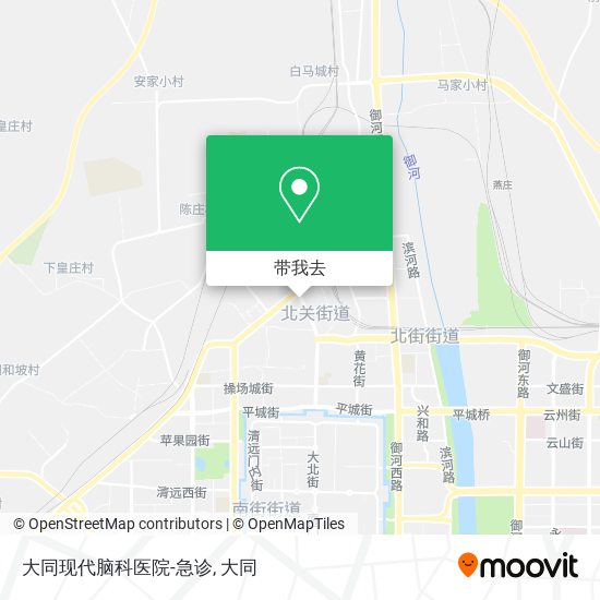 大同现代脑科医院-急诊地图