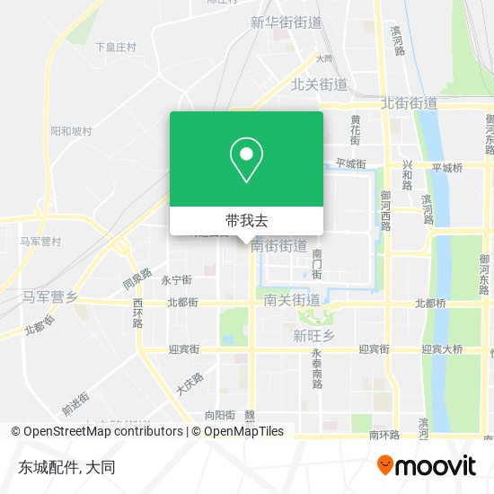 东城配件地图