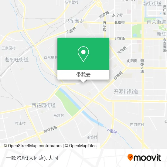 一歌汽配(大同店)地图