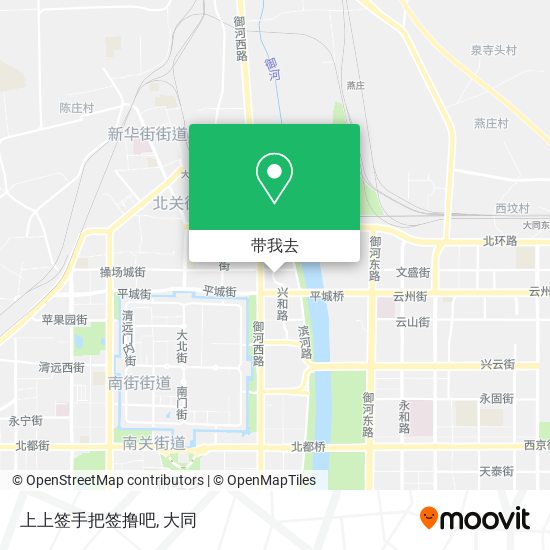 上上签手把签撸吧地图
