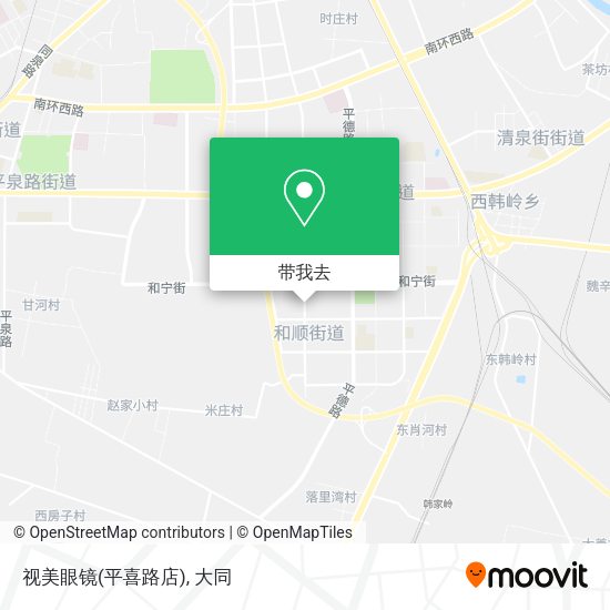 视美眼镜(平喜路店)地图
