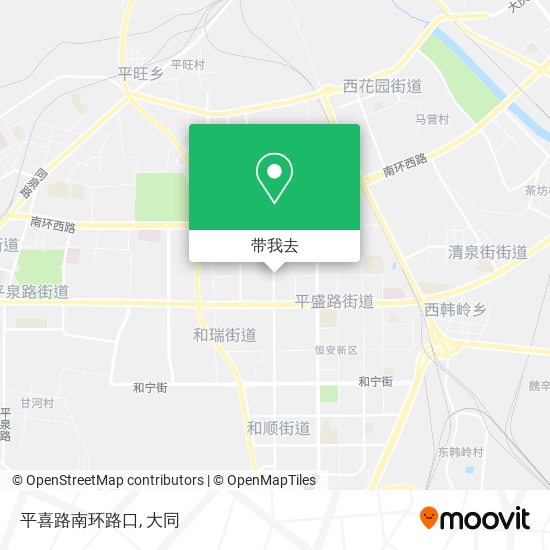 平喜路南环路口地图