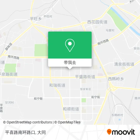 平喜路南环路口地图