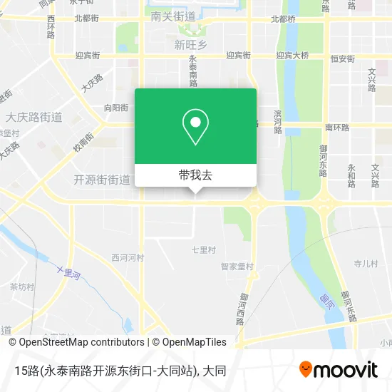 15路(永泰南路开源东街口-大同站)地图